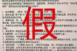 必威网站登录截图0