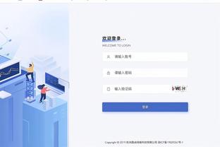 半岛电竞app截图4